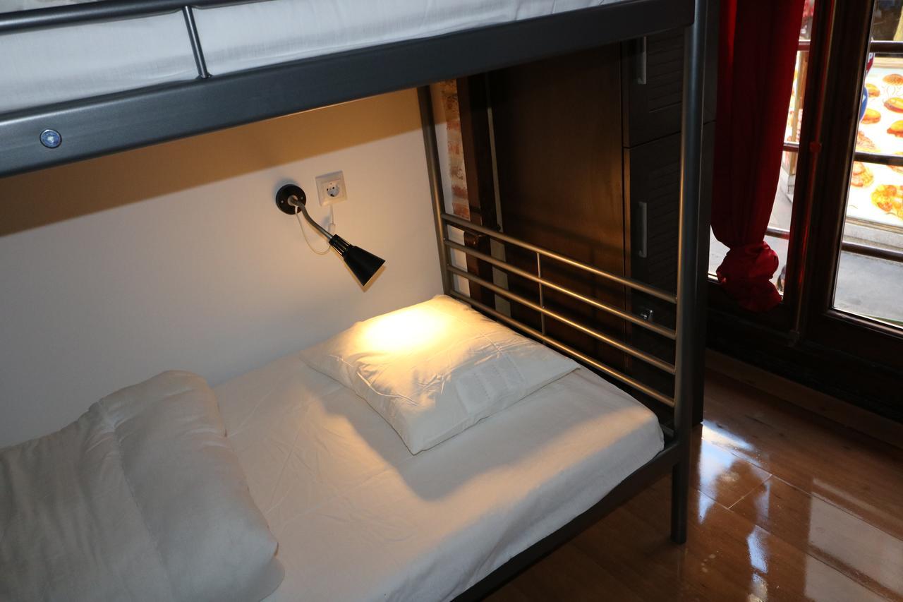 I Love Madrid Hostel Zewnętrze zdjęcie